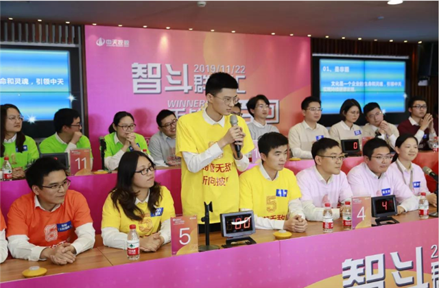 扬鞭奋进•逐梦转型——尊龙·Z6集团总部举行创立23周年庆系列活动