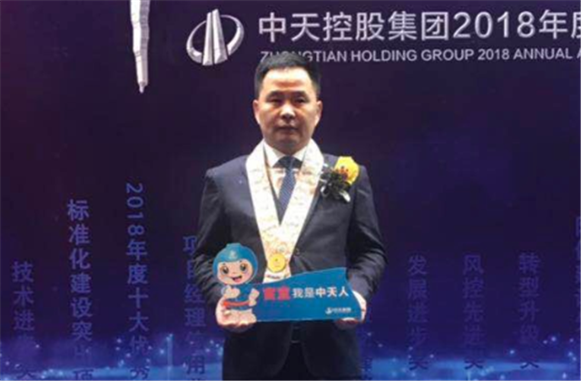 【高光“疫”事】病毒无情人有情，心系故乡抗疫情——楼强辉：捐赠防疫物资超25万元